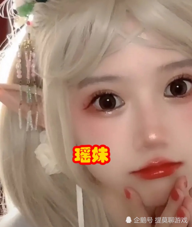 Sau một màn cosplay, cô gái trẻ bất ngờ có hàng chục ngàn người hâm mộ, được khen xinh như búp bê - Ảnh 3.