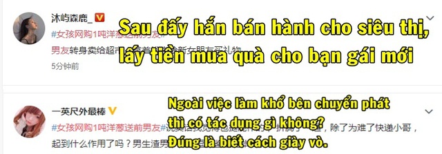 Cay cú vì bị cắm sừng, cô nàng gửi hẳn 1 tấn hành tây tới nhà người yêu cũ khiến cộng đồng mạng choáng váng: Tôi khóc đủ rồi, giờ tới anh - Ảnh 5.