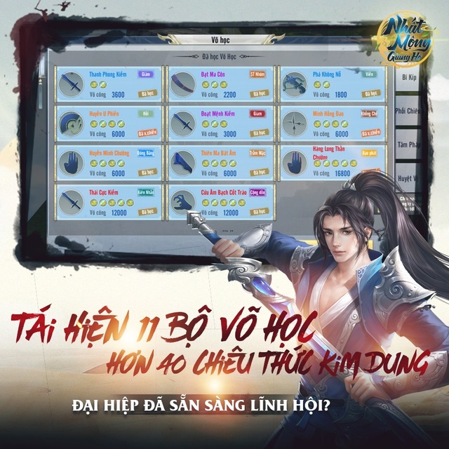 Nhất Mộng Giang Hồ - Game kiếm hiệp nhất phẩm, tái hiện võ học Kim Dung chuẩn bị ra mắt - Ảnh 4.