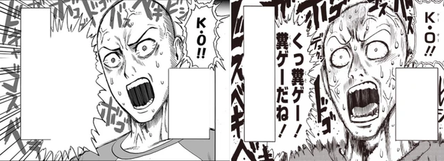 Bộ truyện One Punch Man thường xuyên bị chỉnh sửa và thay đổi, lý do vô cùng thú vị - Ảnh 3.
