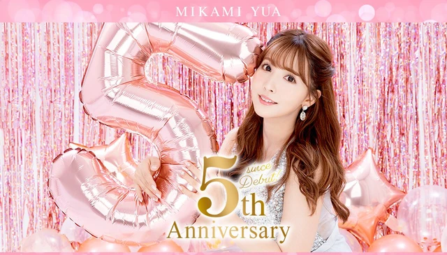 Yua Mikami kỷ niệm dấu mốc 5 năm, fan lũ lượt vào chúc mừng thần tượng - Ảnh 2.