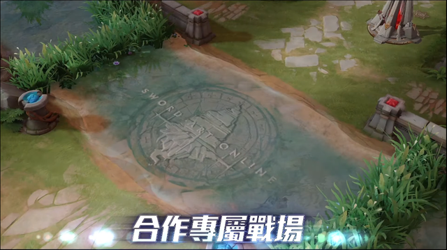 Liên Quân Mobile bị Anime hóa quá mạnh, Garena không ngần ngại gọi là AOV Online - Ảnh 7.