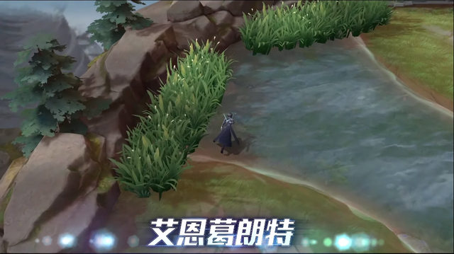 Liên Quân Mobile bị Anime hóa quá mạnh, Garena không ngần ngại gọi là AOV Online - Ảnh 8.