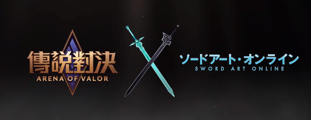 Liên Quân Mobile bị Anime hóa quá mạnh, Garena không ngần ngại gọi là AOV Online - Ảnh 1.