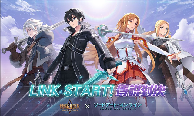 Liên Quân Mobile: Nghi vấn game thủ có cơ hội nhận FREE Kirito và Asuna trong Vẽ bùa cao cấp - Ảnh 4.