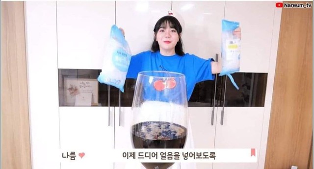 Học bà Tân Vlog làm trà sữa siêu to khổng lồ, nữ Youtuber người Hàn nhận cái kết đắng ngắt - Ảnh 2.
