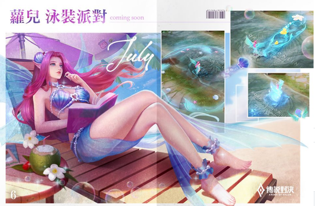 Liên Quân Mobile: Chất lượng Skin Sổ Sứ Mệnh 19 khiến game thủ sốc vì không có hiệu ứng Biến về - Ảnh 3.
