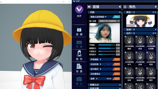 V-Tuber, những cô gái hoạt hình triệu view của Youtube khiến dân otaku mê tít - Ảnh 4.
