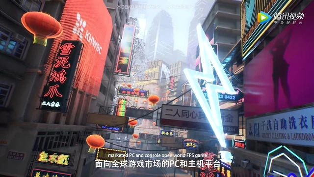 Tencent ra mắt tựa game bắn súng lấy bối cảnh tương lai, tương tự như Cyberpunk 2077 - Ảnh 3.