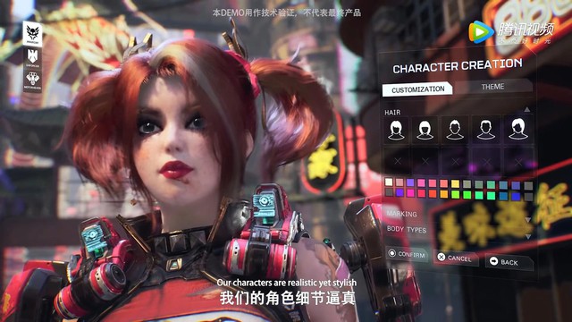 Tencent ra mắt tựa game bắn súng lấy bối cảnh tương lai, tương tự như Cyberpunk 2077 - Ảnh 5.