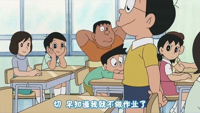 Doraemon: Có nhiều bằng chứng chỉ ra rằng người mà Dekhi thầm thương trộm nhớ không phải là XuKa - Ảnh 5.