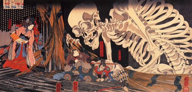 Yêu tinh xương Gashadokuro: Truyền thuyết kinh dị và nỗi sợ hãi ẩn sâu trong những khu rừng tại Nhật Bản - Ảnh 1.