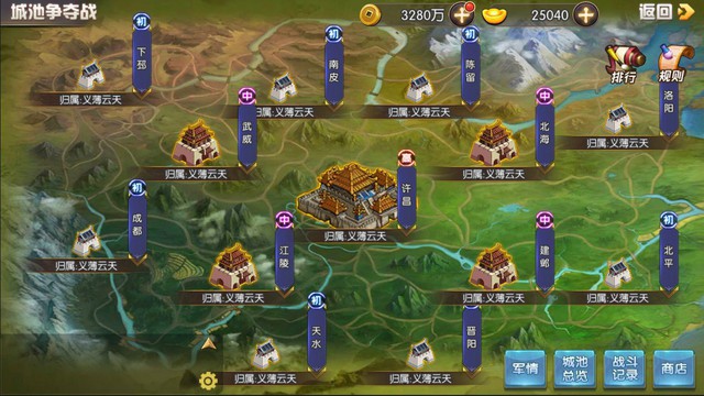 Chẳng biết một chữ tiếng Trung, game thủ Việt vẫn quẩy tung 3Q Bá Vương bản nước ngoài, leo Top share kinh nghiệm cực trí - Ảnh 14.