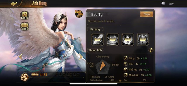 Truyền thuyết về Bao Tự, mỹ nhân có nụ cười “ma mị” khiến cả một Vương triều sụp đổ - Ảnh 6.