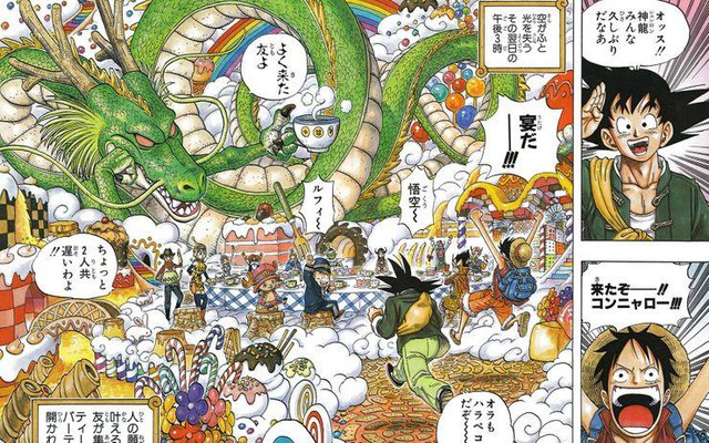Không chỉ giao lưu ở anime/manga, One Piece và Dragon Ball còn đồng hành cả trong game - Ảnh 1.