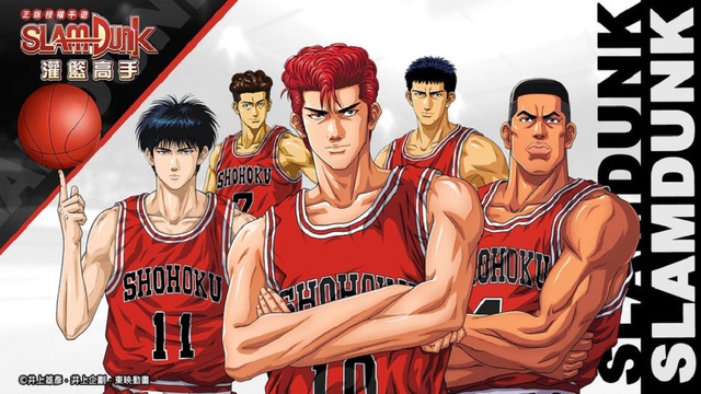 Slam Dunk: Sakuragi Hanamichi và 6 nhân vật được lấy cảm hứng từ những cầu thủ nổi tiếng ngoài đời thật - Ảnh 1.