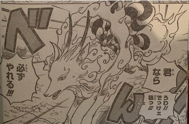 Spoil chi tiết One Piece chap 1028: Sanji thức tỉnh sức mạnh bí ẩn, Yamato hóa thành dạng thú - Ảnh 5.