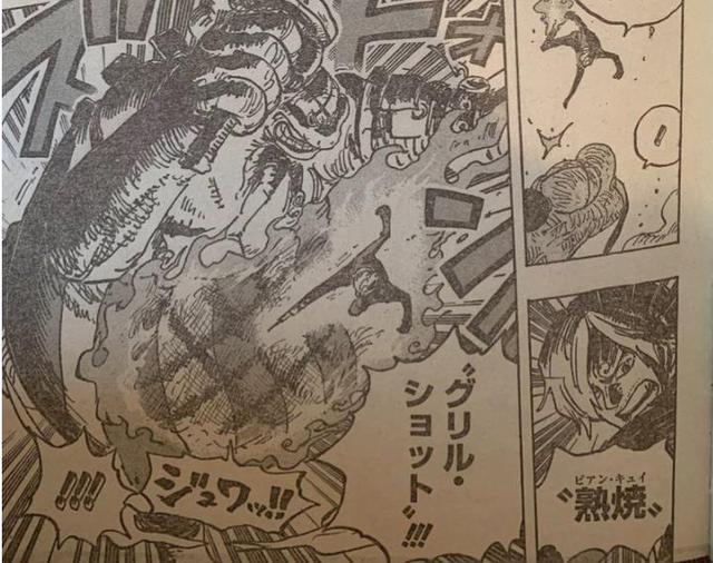 Spoil chi tiết One Piece chap 1028: Sanji thức tỉnh sức mạnh bí ẩn, Yamato hóa thành dạng thú - Ảnh 6.