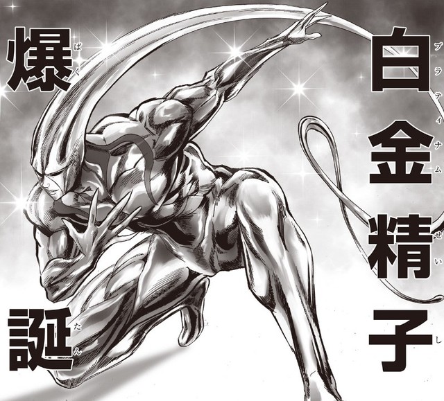 Sau nhiều ngày chờ đợi, One Punch Man chap 199 chứng kiến cuộc đụng độ giữa King với Tinh Trùng Bạch Kim - Ảnh 2.