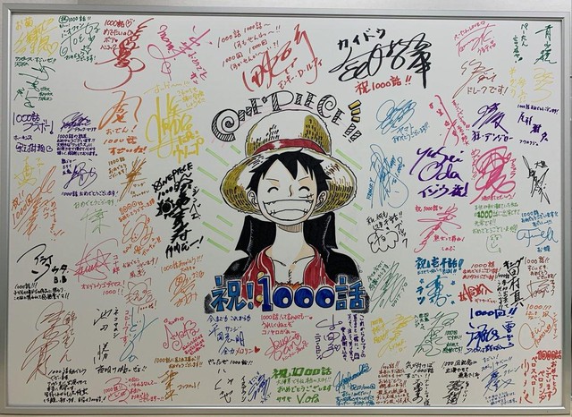 Anime One Piece tập 1000 phát sóng giữa tháng 11, trailer Sword Art Online  đạt triệu view chỉ sau 5 ngày