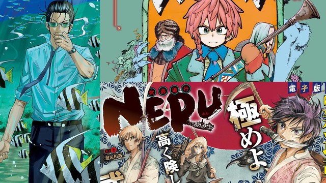 Doanh số Shonen Jump giảm không phanh trong năm 2021: Hậu quả của việc khai tử một loạt manga? - Ảnh 7.