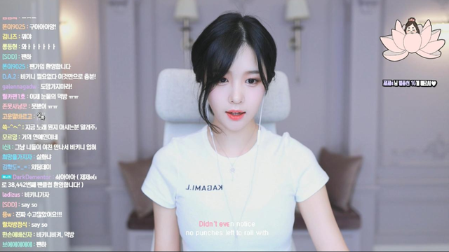 Bị fan cuồng rình rập, bám theo cả taxi rồi gõ cửa nhà mưu đồ bất chính lúc nửa đêm, nữ streamer sợ hãi tới bật khóc - Ảnh 3.