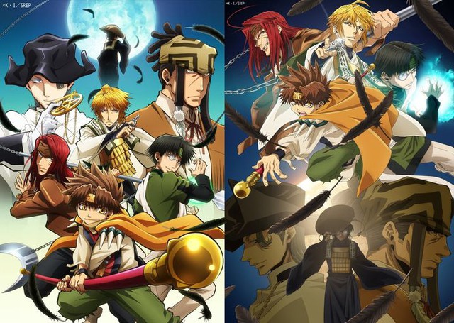 Anime Đường Tăng phiên bản ngầu lòi của Nhật Bản hé lộ hình ảnh mới, chốt lịch phát sóng vào đầu năm 2022! - Ảnh 2.