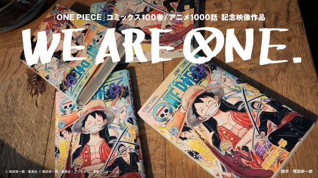 BXH top 10 tập truyện tranh bán chạy nhất 2021, One Piece vẫn chưa vượt qua được 2 siêu phẩm này - Ảnh 2.
