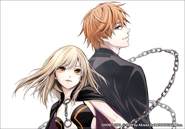 Doron Dororon và ‘bài học’ từ manga gây tranh cãi nhất của Shonen Jump - Ảnh 5.