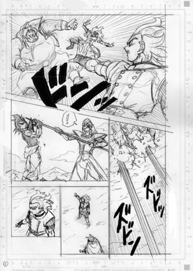 Dragon Ball Super chap 79: Bị ao trình, Goku đứng ngoài xem tát ao cuộc chiến giữa 2 người chơi hệ nạp - Ảnh 5.