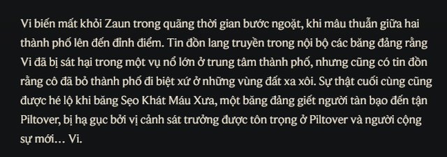 3 chi tiết khác biệt một trời một vực giữa bộ phim Arcane và vũ trụ gốc của LMHT - Ảnh 3.