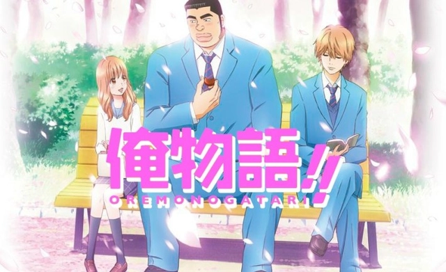 Valentine ở nhà chống dịch cũng không buồn khi xem 5 bộ anime tình cảm nóng hôi hổi này - Ảnh 2.