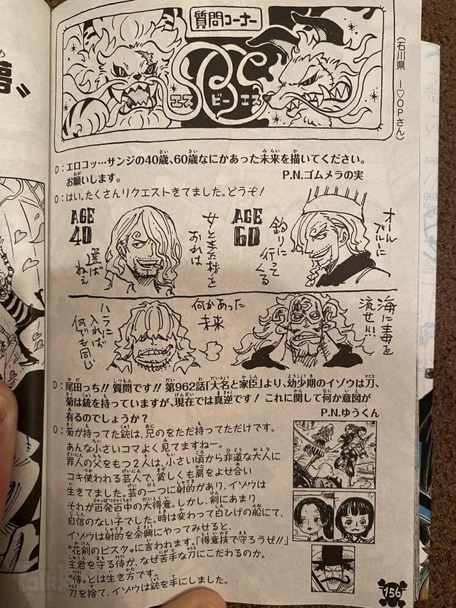 One Piece: Hình ảnh Sanji khi về già và những thông tin thú vị tại SBS 98 mà các fan cần biết - Ảnh 6.