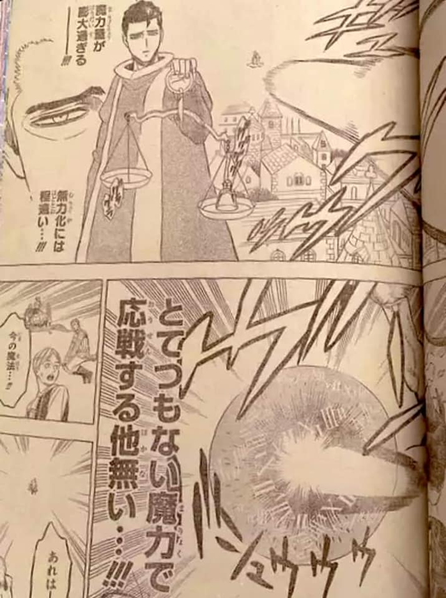 Black Clover 281: Ma pháp vương Julius bùng nổ – nguồn gốc cổ xưa của các đại ác thần được hé lộ - Ảnh 3.