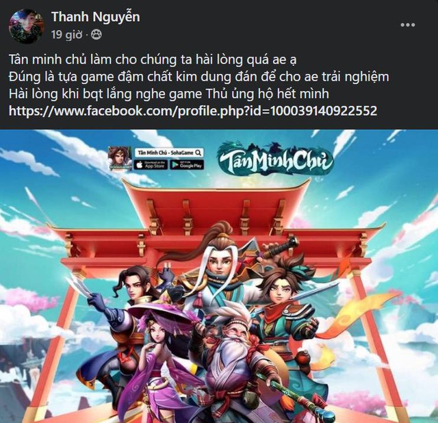 NÓNG: Tân Minh Chủ lắng nghe ý kiến game thủ Việt, mở kho tặng Free Tướng Cam, đăng nhập nhận quà ngày 3 bữa, từ giờ đến Tết! - Ảnh 7.