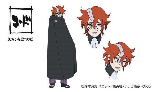Sau cái chết của Isshiki, đây là 5 người có khả năng trở thành kẻ thù mới của series Boruto - Ảnh 2.