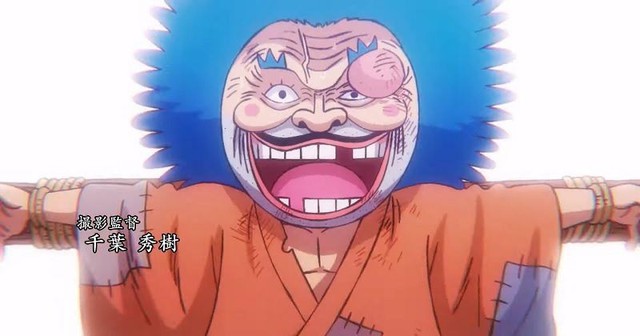 One Piece: 4 nhân vật hy sinh với nụ cười trên môi nhưng nguyên nhân cái chết mới khiến ai cũng cảm động - Ảnh 5.