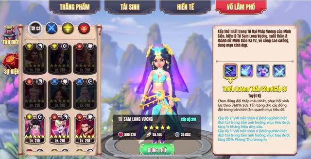 5 Giftcode Tân Minh Chủ MỚI NHẤT mừng Update 2.0: Hoàng Dung vừa ra đã quá bá so với phần còn lại? - Ảnh 5.