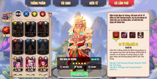 5 Giftcode Tân Minh Chủ MỚI NHẤT mừng Update 2.0: Hoàng Dung vừa ra đã quá bá so với phần còn lại? - Ảnh 2.