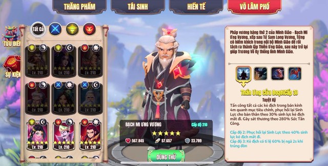 5 Giftcode Tân Minh Chủ MỚI NHẤT mừng Update 2.0: Hoàng Dung vừa ra đã quá bá so với phần còn lại? - Ảnh 6.