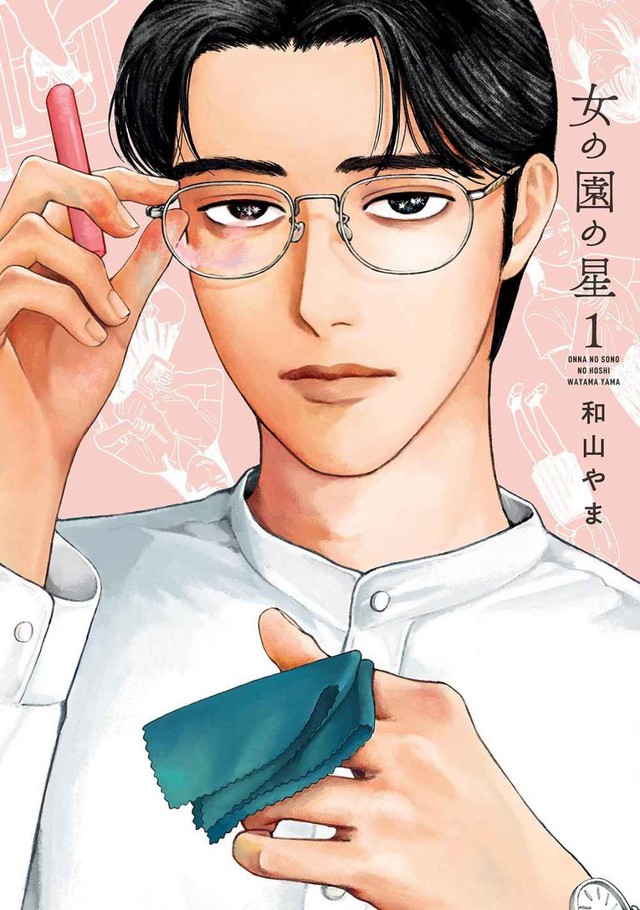 Giải thưởng Manga Taisho năm 2021: SPY×FAMILY, Kaiju No. 8 xuất sắc lọt top 10 - Ảnh 4.