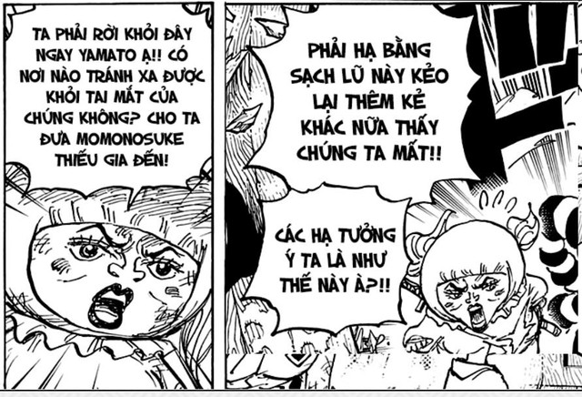Soi những chi tiết thú vị trong One Piece chap 1005: Yamato và Black Maria lần lượt khiến độc giả “nóng mắt” (P.2) - Ảnh 9.