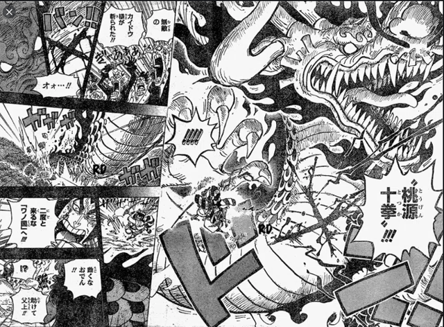 One Piece: Sau bố vợ Oden đến lượt con rể Zoro xăm hình cho Kaido, không hổ danh là thợ săn hải tặc - Ảnh 3.