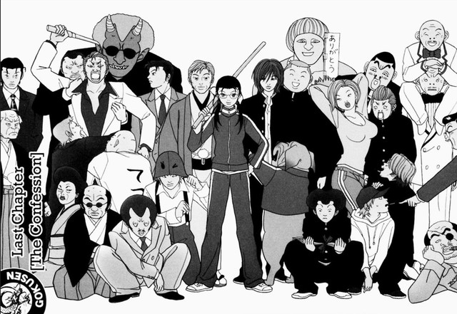 Gokusen: Bộ Manga từng làm mưa làm gió một thời những năm 2000 sắp tái ngộ độc giả Việt - Ảnh 4.