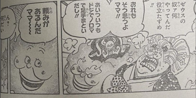 One Piece: Big Mom muốn loại bỏ Zeus, pet khủng sắp quay lại với hoa tiêu Nami? - Ảnh 1.