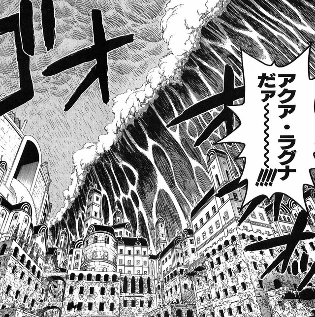 Giả thuyết One Piece: Con thuyền Noah sẽ là nơi cư trú mới của dân đảo người cá và Water 7 sau trận chiến cuối cùng? (P.1) - Ảnh 2.