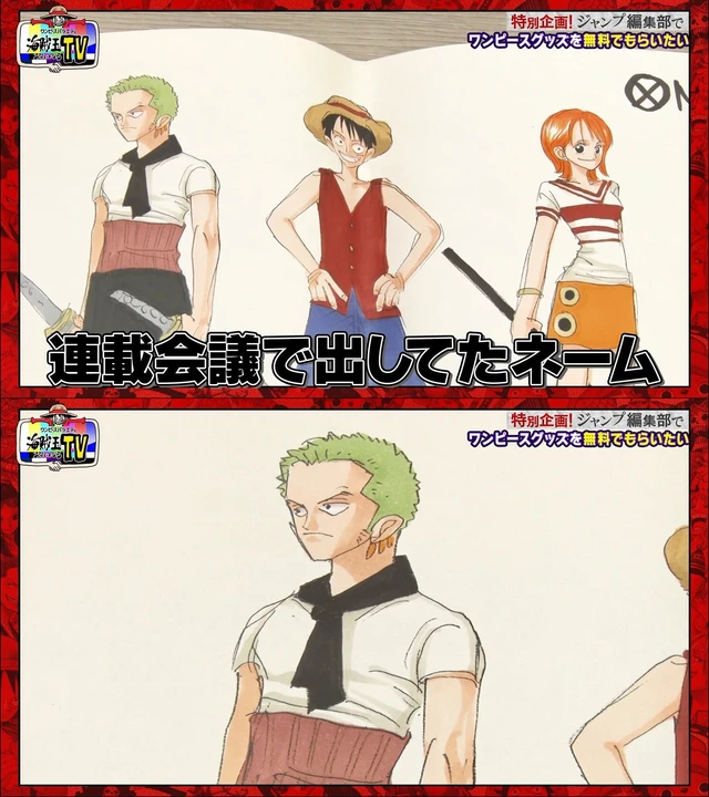 Các fan One Piece thi nhau chê bai tạo hình ban đầu của Zoro, cổ quàng khăn bụng quấn vải màu hường - Ảnh 1.
