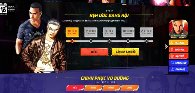 Người Trong Giang Hồ chính thức ra mắt, tặng combo quà cực xịn sò cho toàn bộ game thủ! - Ảnh 9.