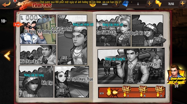 Người Trong Giang Hồ chính thức ra mắt, tặng combo quà cực xịn sò cho toàn bộ game thủ! - Ảnh 4.