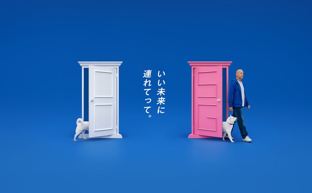 Chết cười với Doraemon phiên bản đời thật cục xúc, tay còn to hơn cả Chaien - Ảnh 6.